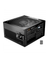 be quiet! Zasilacz Power Zone 2 850W 80PLUS PLATINUM ATX 3.1 - nr 14