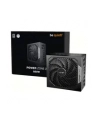 be quiet! Zasilacz Power Zone 2 850W 80PLUS PLATINUM ATX 3.1 - nr 38