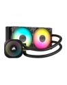CORSAIR NAUTILUS 240 ARGB, 240mm Radiator, Liquid CPU Cooler - nr 2