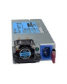 ZASILACZ HP HP 460W HE 12V Hotplg AC Pwr Supply Kit - nr 8