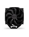 endorfy Chłodzenie procesora Fortis 5 Black EY3A013 - nr 46