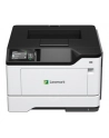 lexmark Drukarka MS531dw 38S0310 - nr 1