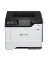 lexmark Drukarka MS631dw 38S0410 - nr 6