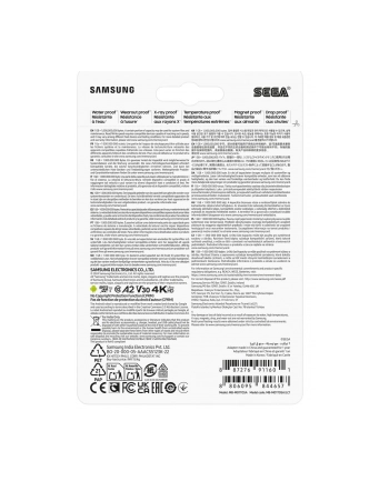 samsung Karta pamięci MB-MD1T0SA/LC1 1TB Sonic PRO Plus nr 2