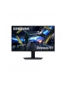 Samsung 27'' Odyssey G7 S27DG702EU G70D Series (LS27DG702EUXEN) - nr 16