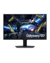 Samsung 27'' Odyssey G7 S27DG702EU G70D Series (LS27DG702EUXEN) - nr 1