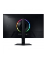Samsung 27'' Odyssey G7 S27DG702EU G70D Series (LS27DG702EUXEN) - nr 6