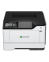 lexmark Drukarka MS531dw 38S0310 - nr 1