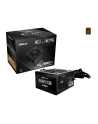 asrock Zasilacz CL-650B 650W 80PLUS BRONZE - nr 8