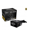 asrock Zasilacz CL-750G 750W 80PLUS GOLD - nr 8