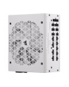 corsair Zasilacz RM1200X SHIFT 80+ GOLD ATX WHITE - nr 2