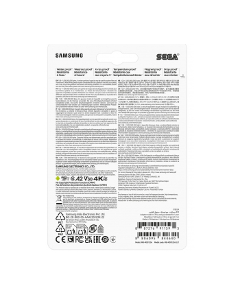 samsung Karta pamięci MB-MD512SA/LC1 512GB Sonic PRO Plus nr 2