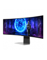 Samsung 49'' Odyssey OLED G9 DQHD (LS49DG954SUXEN) - nr 29
