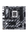gigabyte Płyta główna B840M DS3H AM5 4DDR5 HDMI/2DP mATX - nr 29