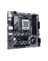 gigabyte Płyta główna B840M DS3H AM5 4DDR5 HDMI/2DP mATX - nr 36