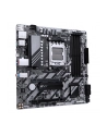 gigabyte Płyta główna B840M DS3H AM5 4DDR5 HDMI/2DP mATX - nr 59
