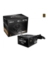 asrock Zasilacz CL-650B 650W 80PLUS BRONZE - nr 14