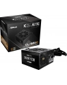 asrock Zasilacz CL-650B 650W 80PLUS BRONZE - nr 1