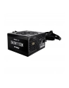 asrock Zasilacz CL-650B 650W 80PLUS BRONZE - nr 7