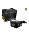 asrock Zasilacz CL-650G 650W 80PLUS GOLD - nr 8