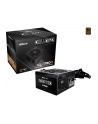 asrock Zasilacz CL-750B 750W 80PLUS BRONZE - nr 14