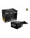asrock Zasilacz CL-750G 750W 80PLUS GOLD - nr 14