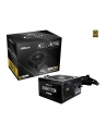 asrock Zasilacz CL-850G 850W 80PLUS GOLD - nr 8
