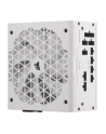 corsair Zasilacz RM750X SHIFT 80+ GOLD ATX WHITE - nr 17