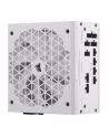 corsair Zasilacz RM750X SHIFT 80+ GOLD ATX WHITE - nr 8