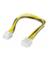 Premiumcord Kabel 8Pin, 28Cm (0000043356) - nr 1