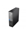 LENOVO ThinkCentre neo 50s G5 Intel Core i7-13700 16GB 512GB SSD M.2 PCIe Slim DVD Writer Wi-Fi 6E+BT W11P 3YR OS - nr 14