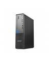 LENOVO ThinkCentre neo 50s G5 Intel Core i7-13700 16GB 512GB SSD M.2 PCIe Slim DVD Writer Wi-Fi 6E+BT W11P 3YR OS - nr 9