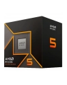 AMD Ryzen 5 9600 5.2GHz AM5 6C/12T 65W 38MB Processor with Wraith Stealth Cooler MPK - nr 2