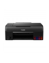 Urządzenie wielofunkcyjne Canon Pixma G640 MegaTank (4620C009) 3w1 czarne - nr 1