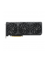 Karta VGA Asus GeForce RTX 5070 Ti PRIME-RTX5070TI-O16G OC 16GB GDDR7 256bit HDMI+3xDP PCIe5.0 - nr 2