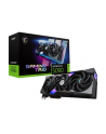 Karta VGA MSI GeForce RTX 5090 32G GAMING TRIO OC 32GB GDDR7 512bit HDMI+3xDP PCIe5.0 - nr 22