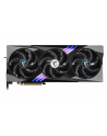 Karta VGA MSI GeForce RTX 5090 32G GAMING TRIO OC 32GB GDDR7 512bit HDMI+3xDP PCIe5.0 - nr 27