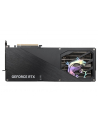 Karta VGA MSI GeForce RTX 5090 32G GAMING TRIO OC 32GB GDDR7 512bit HDMI+3xDP PCIe5.0 - nr 29