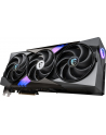 Karta VGA MSI GeForce RTX 5090 32G GAMING TRIO OC 32GB GDDR7 512bit HDMI+3xDP PCIe5.0 - nr 38
