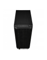 Obudowa Asus PROART PA401 WOOD TG PWM BLACK ATX - nr 45