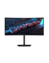 Monitor Gigabyte 34'' G34WQCP VA UWQHD 180Hz 2xHDMI 2xDP głośniki - nr 53