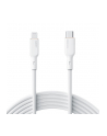 Kabel Aukey CB-SCL2 USB-C Lightning MFi 27W silikon 1,8m - nr 1