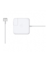 apple Zasilacz MagSafe 2 o mocy 85 W (dla MacBooka Pro z wyświetlaczem Retina) - nr 6