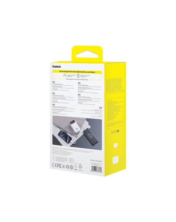 BASEUS POWERBANK QPOW2 20000MAH 30W (BIAŁY) główny