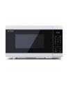 Sharp YC-MG81E-W - nr 1