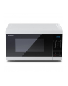 Sharp YC-MG81E-W - nr 2
