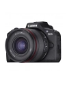 Obiektyw Samyang AF 12mm F/2.0 RF-S - nr 25