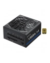 chieftec Zasilacz PPG-750-C VEGA M 750W 80+ GOLD - nr 29