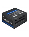 chieftec Zasilacz PPG-750-C VEGA M 750W 80+ GOLD - nr 30