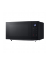 LG MH7032JAS 30l, mit Grill, 1000W - nr 2